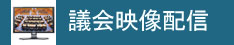 �哌�s�c��^����f�̃y�[�W��